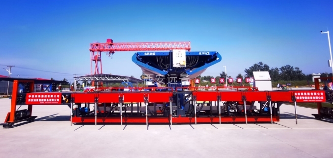 VS14型 箱梁顶板智能振捣整平机